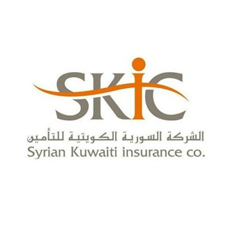 الشركة السورية الكويتية للتأمين