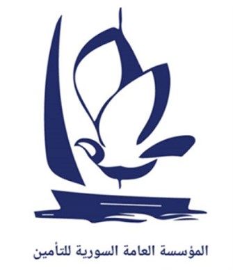 المؤسسة العامة السورية للتأمين