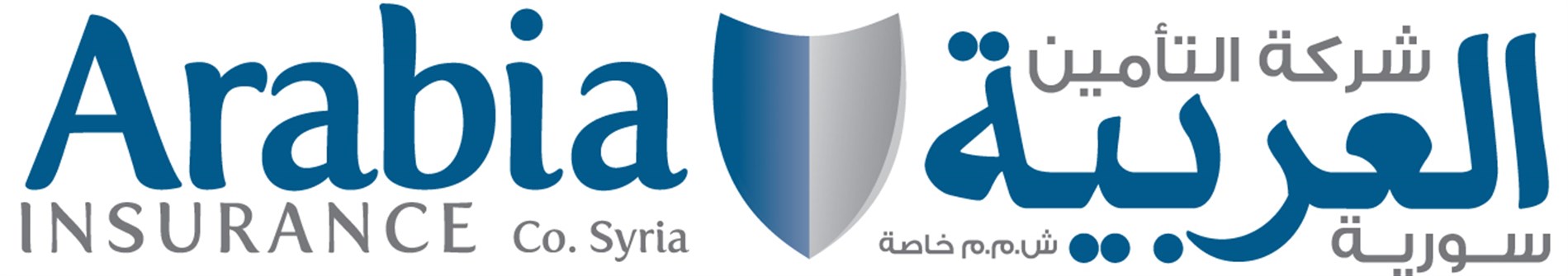 الشركة العربية للتأمين